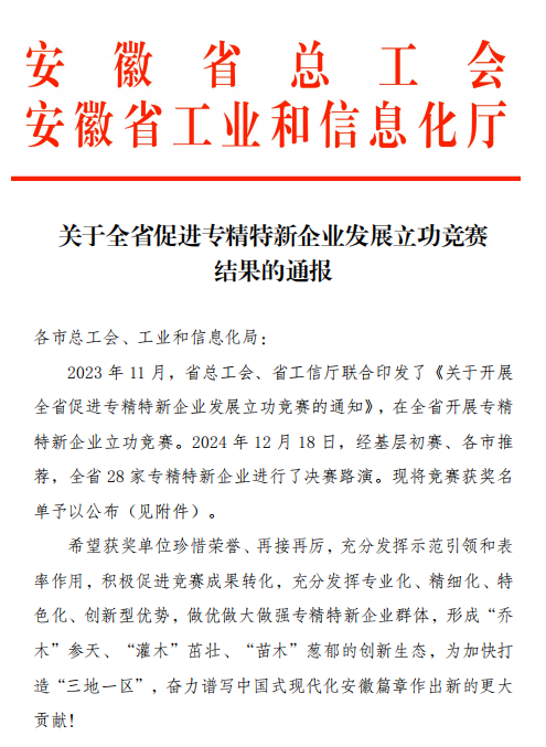 b1982488e06ac7d9e6cb932ab03a7d18.png