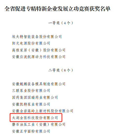 afafcb34b26052bd8b0aa40629057ea3.png